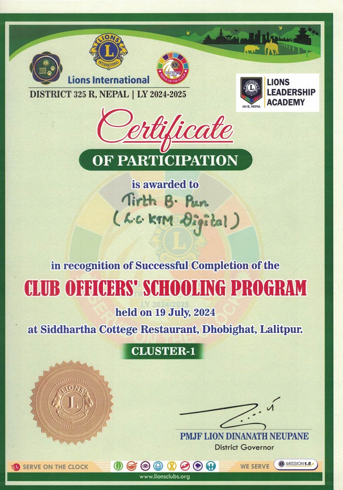 Certificate