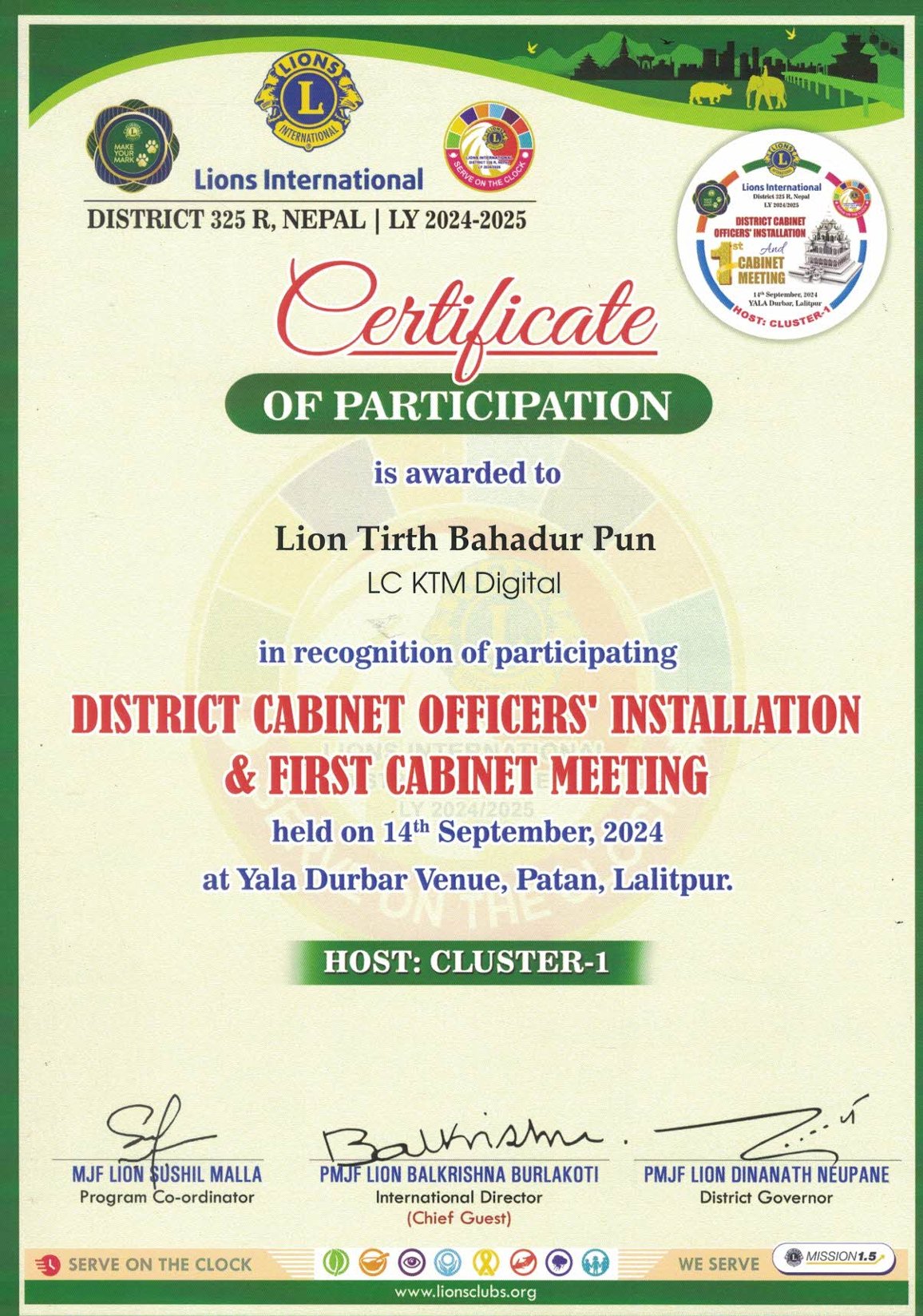 Certificate