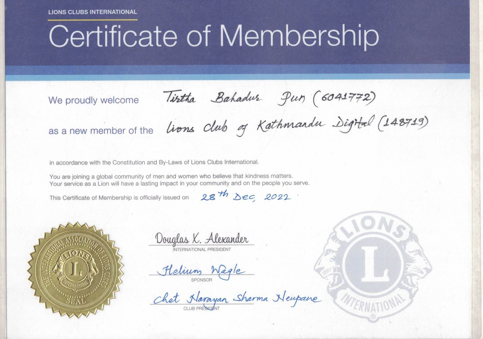 Certificate