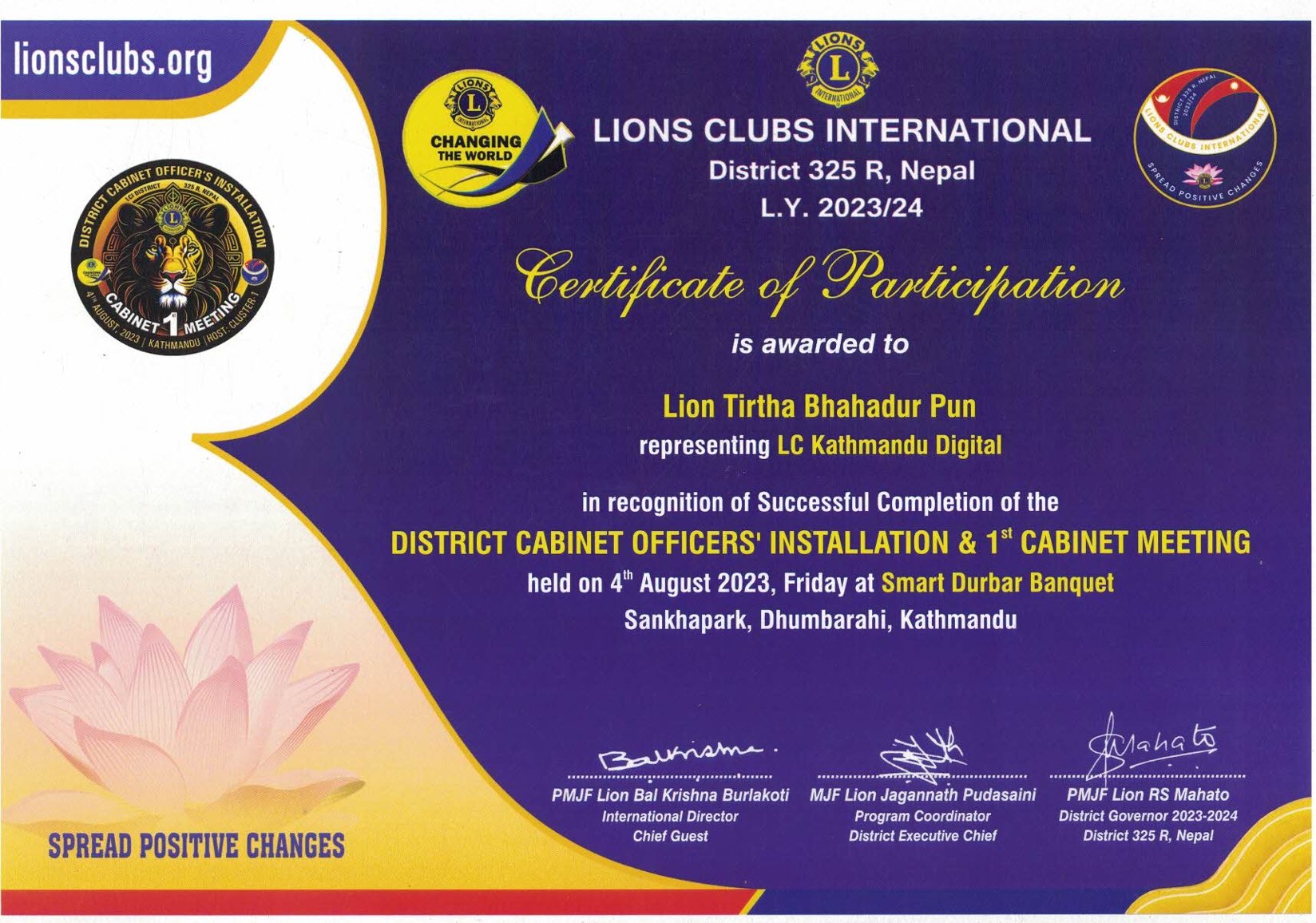 Certificate